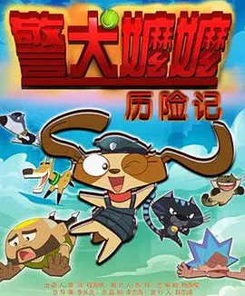 不应该越过的线